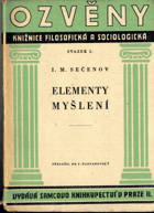Elementy myšlení