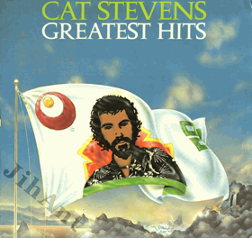 LP - Cat Stevens - Greatest Hits