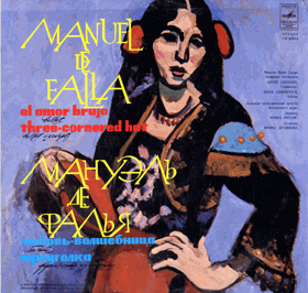 LP - Manuel De Falla