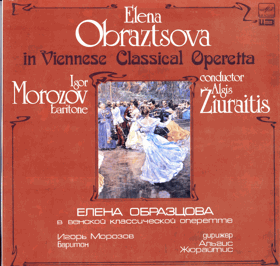 LP - Elena Obraztsova in Viennese Classical Operetta