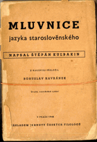 Mluvnice jazyka staroslověnského