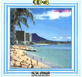 LP -  Buckie Shirakata & His Aloha Hawaiians – Hawaiian Best Hit