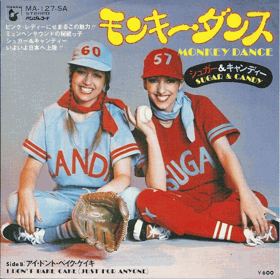 SP - Sugar & Candy – Monkey Dance