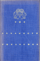 The Synagogue Treasures of Bohemia and Moravia