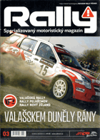 Rally - 3/2005