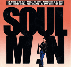 LP - Various – Soul Man (Original Motion Picture Soundtrack)