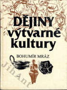 Dějiny výtvarné kultury