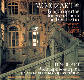LP - W. Mozart - Four Concertos for Franch horn and Orchestra