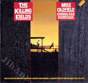 LP -  Mike Oldfield – The Killing Fields (Original Film Soundtrack)