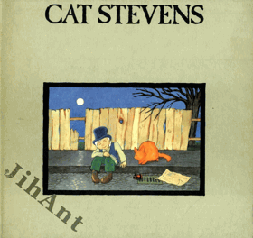 LP - Cat Stevens - Teaser And The Firecat