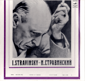 2LP - Igor Stravinsky