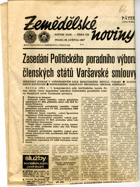 Obálka