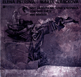 LP - Elena Petrová, Marta Jiráčková – Petrová -  Noci. Kantáta Na Slova V. Nezvala, ...