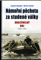 Námořní pěchota za studené války - Obojživelný boj 1945-1991