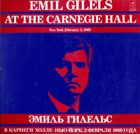 2 LP - Emil Gilels – At The Carnegie Hall