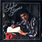 SP - Shakin Stevens - A Letter To You