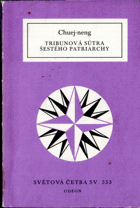 Tribunová sútra šestého patriarchy