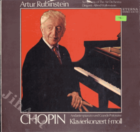 LP - Artur Rubinstein - Chopin Klavierkonzert e-moll