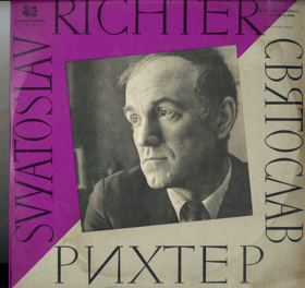 LP - Svyatoslav Richter