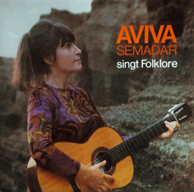 LP - Aviva Semadar - Singt Folklore