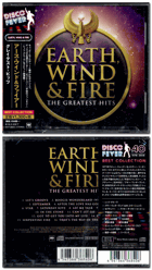 CD - Earth, Wind & Fire – The Greatest Hits