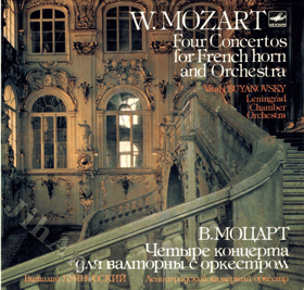 LP - W. Mozart - Four Concertos for Franch horn and Orchestra