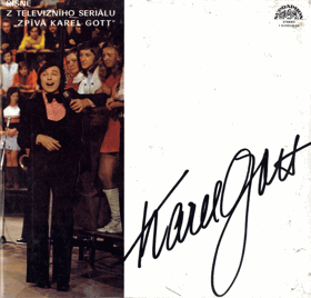 2 LP - Karel Gott - Zpívá Karel Gott