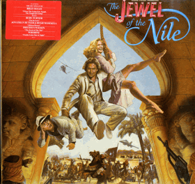 LP - Various ‎– The Jewel Of The Nile