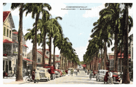 Jodenbreestraat - Paramaribo - Suriname (pohled)