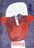 100 + 1 zahraničních zajímavostí - 9/1964