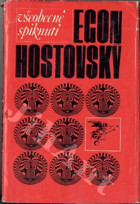Všeobecné spiknutí