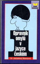 Opravník omylů v jazyce českém