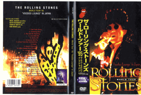 DVD - The Rolling Stones – World Tour '95 Voodoo Lounge in Japan