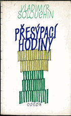 Přesýpací hodiny