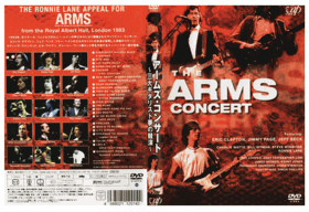 DVD -  Various – The ARMS Concert