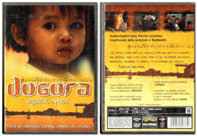 DVD - Dogora