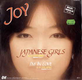 LP - Joy – Japanese Girls