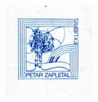 Ex-Libris Petar Zapletal