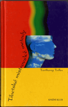 Tibetské mistrovské metody