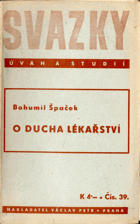 O ducha lékařství