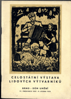 Celostátní výstava lidových výtvarníků
