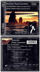 CD - Romantic Piano Concertos