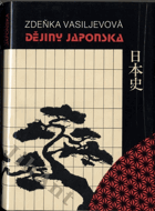 Dějiny Japonska