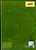 DVD - Obal na 1DVD zelený, šířka