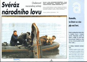 Fotoska - Svéráz národního lovu