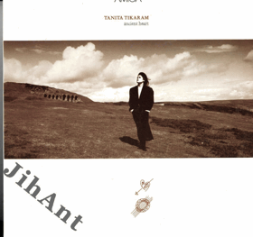 LP - Tanita Tikaram - Ancient Heart