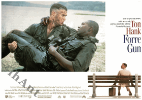 Fotoska - Forrest Gump - Tom Hanks