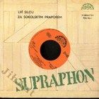 SP - Velký Dechový Orchestr Supraphonu – Lví silou - Za sokolským praporem