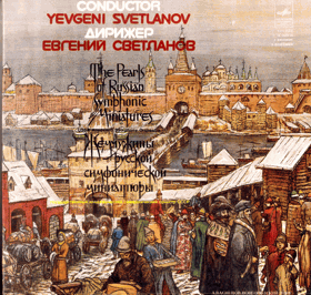 2 LP - Yevgeni Svetlanov - The Pearls of Russian Symphonic Miniatures