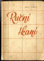 Ruční tkaní